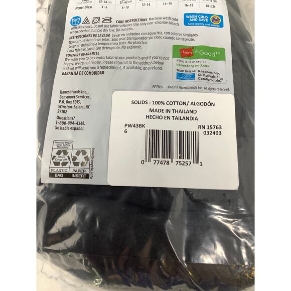 Hanes Womens 6/M Black 10-Pack Breathable Cotton Hi-Cut Panties Underwear I16-18 - Picture 7 of 7